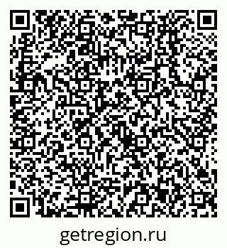 79638533932