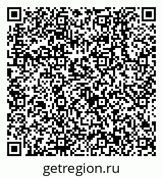 79638533936