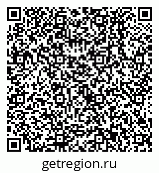 79638533937