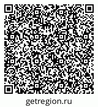 79638533952