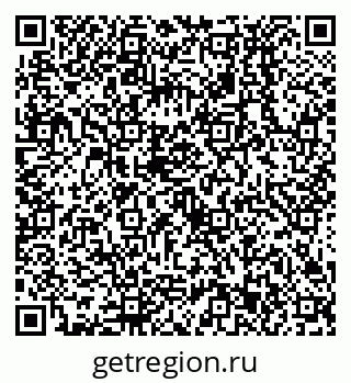 79638533954