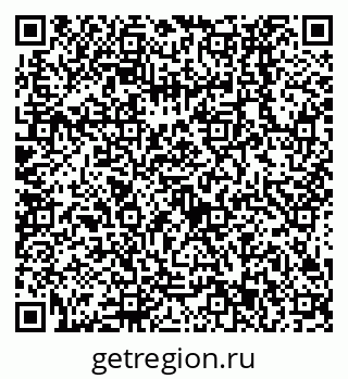 79638533967