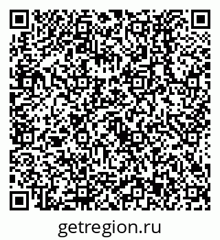 79638533974