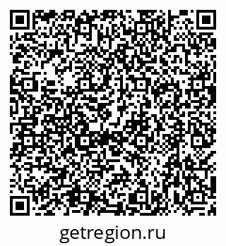 79638533983