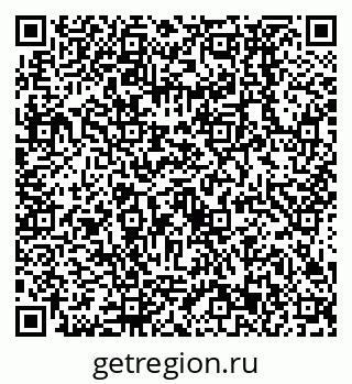 79638533986