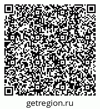79638533988