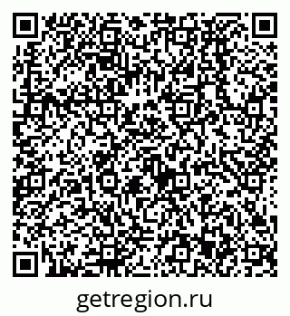 79638533990