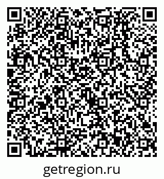 79638533992