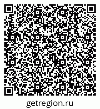 79638533999