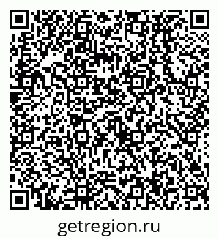 79638534001