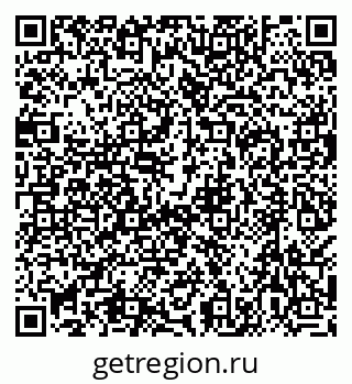 79638534002