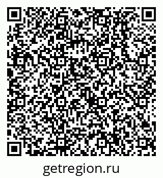 79638534007