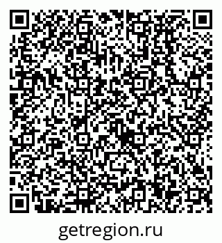 79638534008