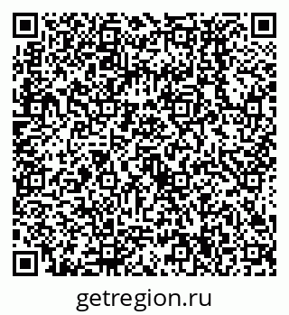 79638534013