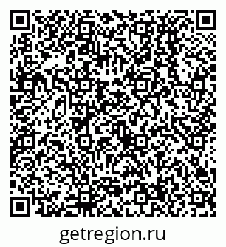 79638534016