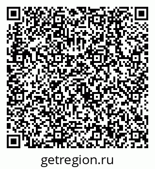 79638534020