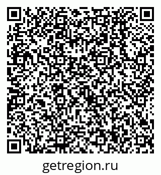 79638534032