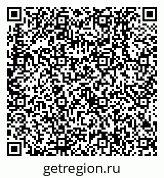79638534045