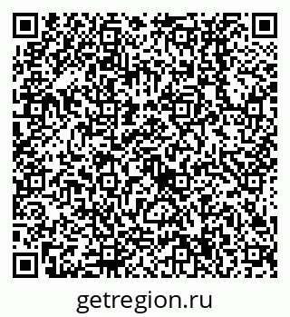 79638534047