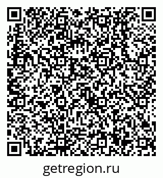 79638534048
