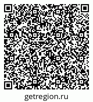 79638534066