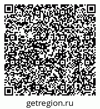 79638534067