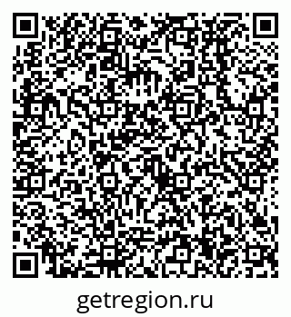 79638534100
