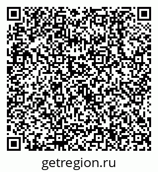 79638534101