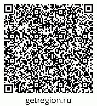79638534110