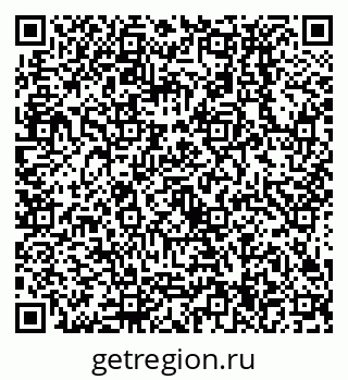 79638534111