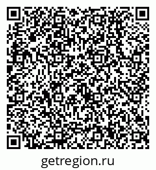 79638534112