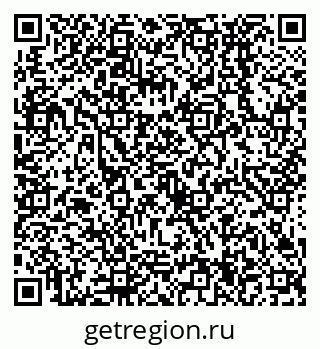 79638534121