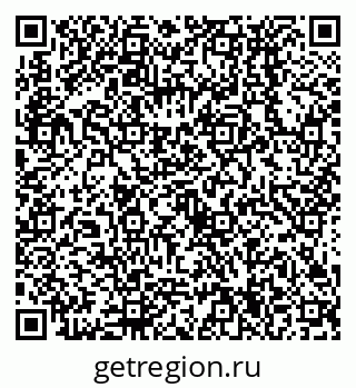 79638534133
