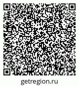 79638534138