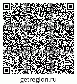 79638534143