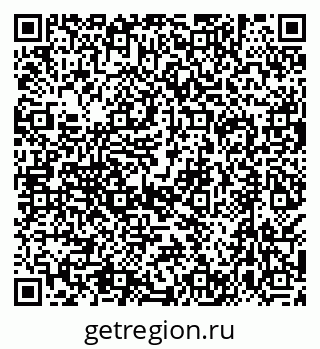 79638534179