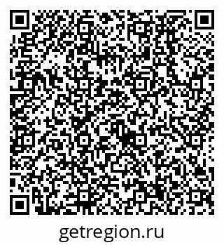 79638534186
