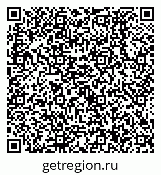79638534190