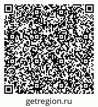 79638534192