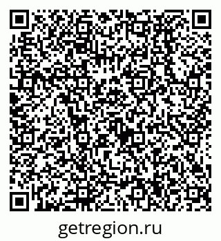 79638534193