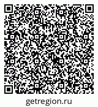 79638534199