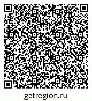 79638534214