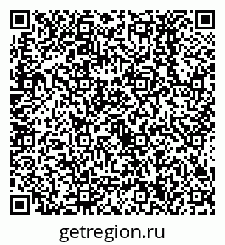 79638534232