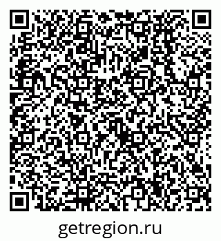 79638534233