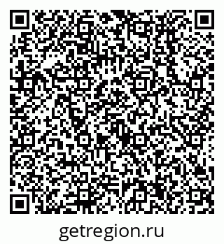 79638534234