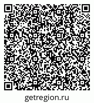 79638534235