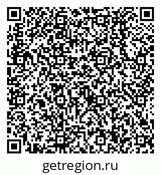 79638534250