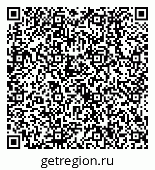 79638534253