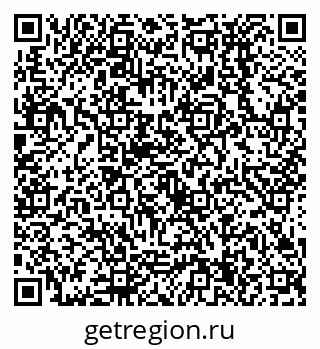 79638534254