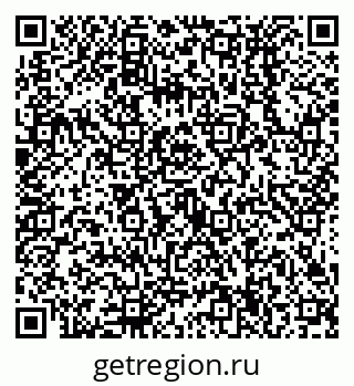 79638534255
